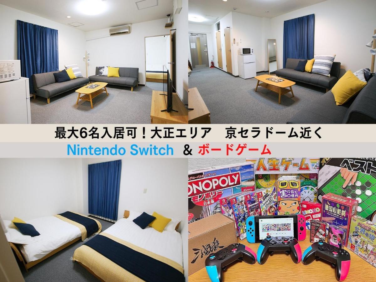Osaka - Apartment / Vacation Stay 65839 ภายนอก รูปภาพ
