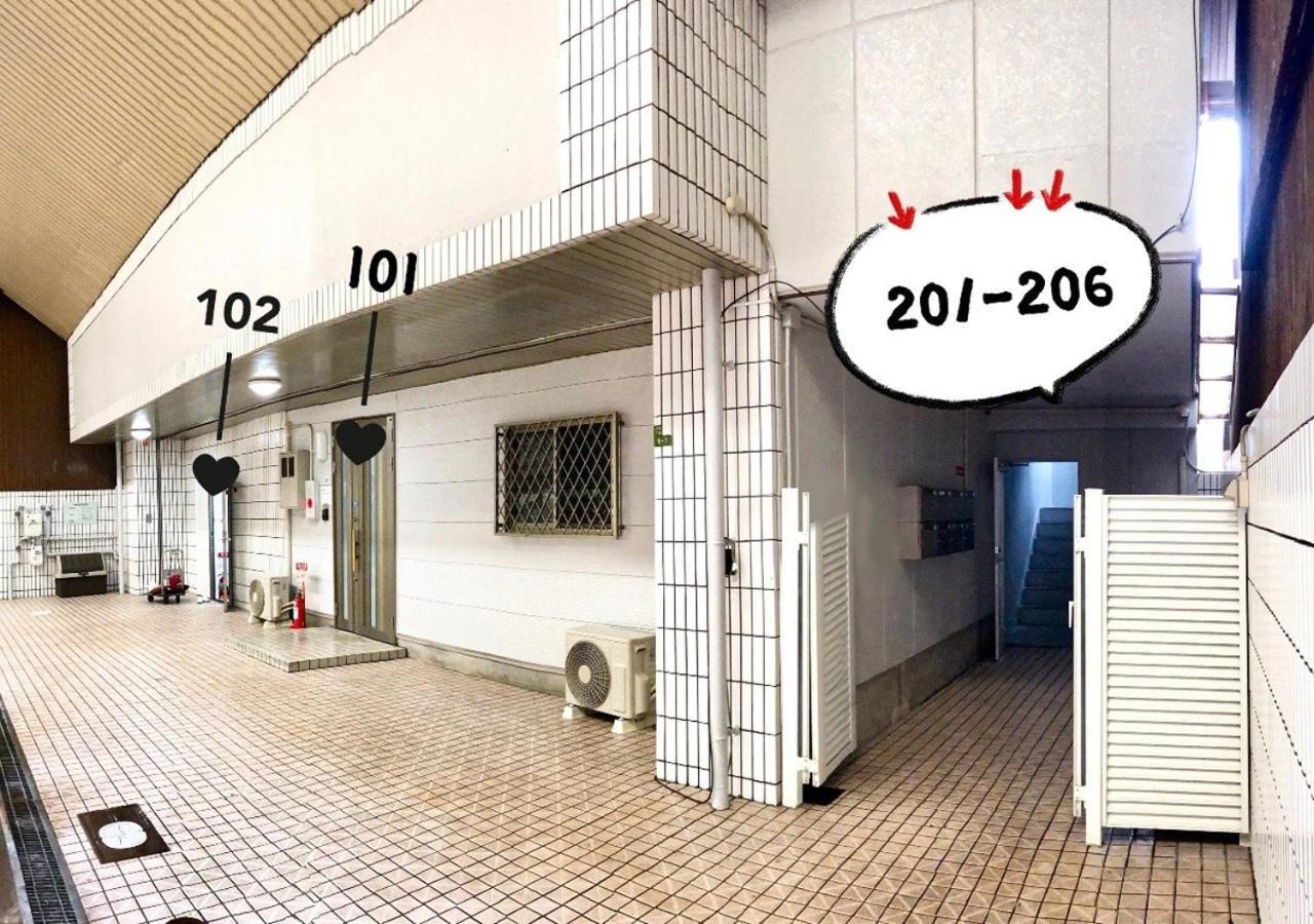 Osaka - Apartment / Vacation Stay 65839 ภายนอก รูปภาพ