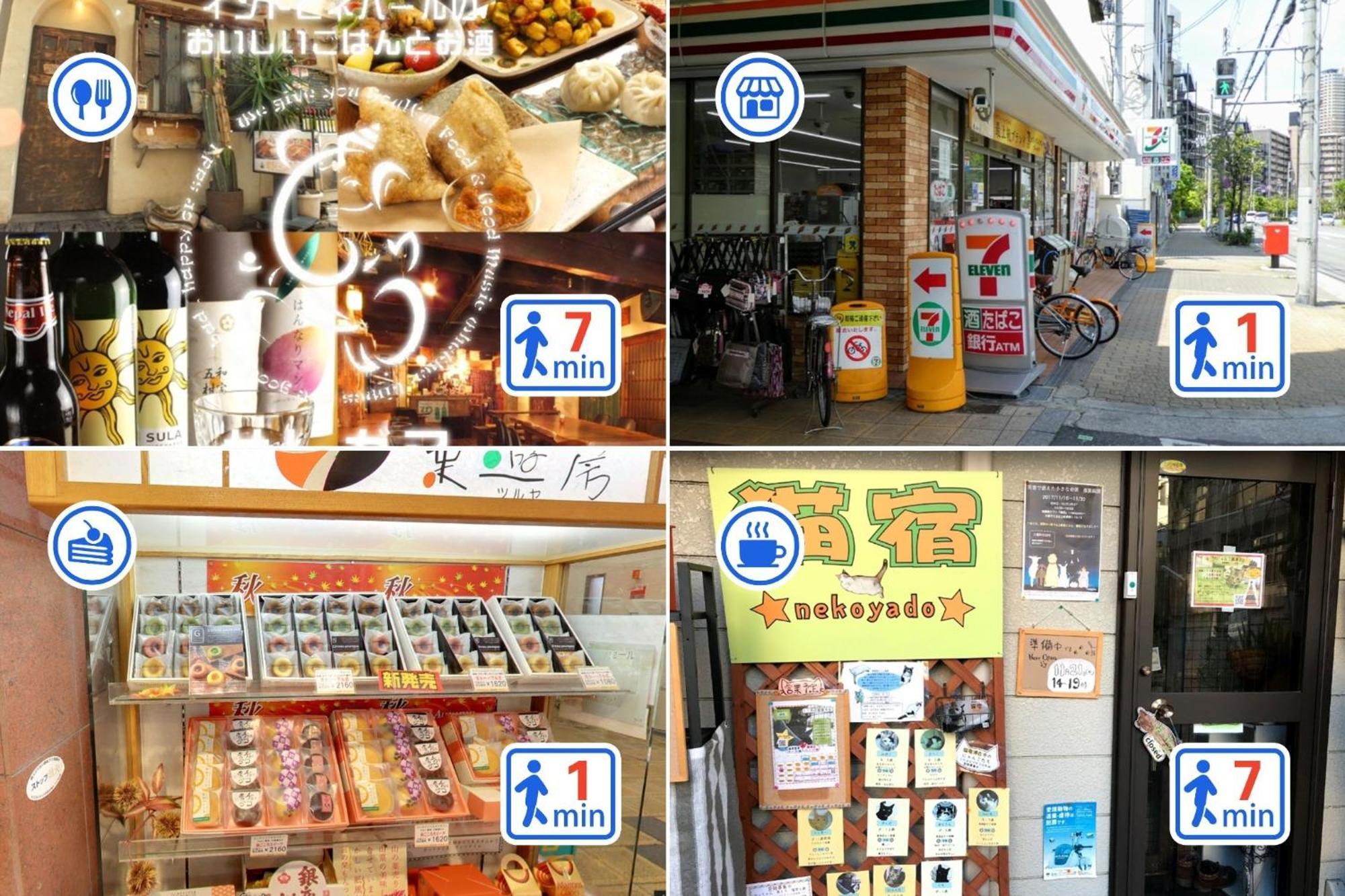 Osaka - Apartment / Vacation Stay 65839 ภายนอก รูปภาพ
