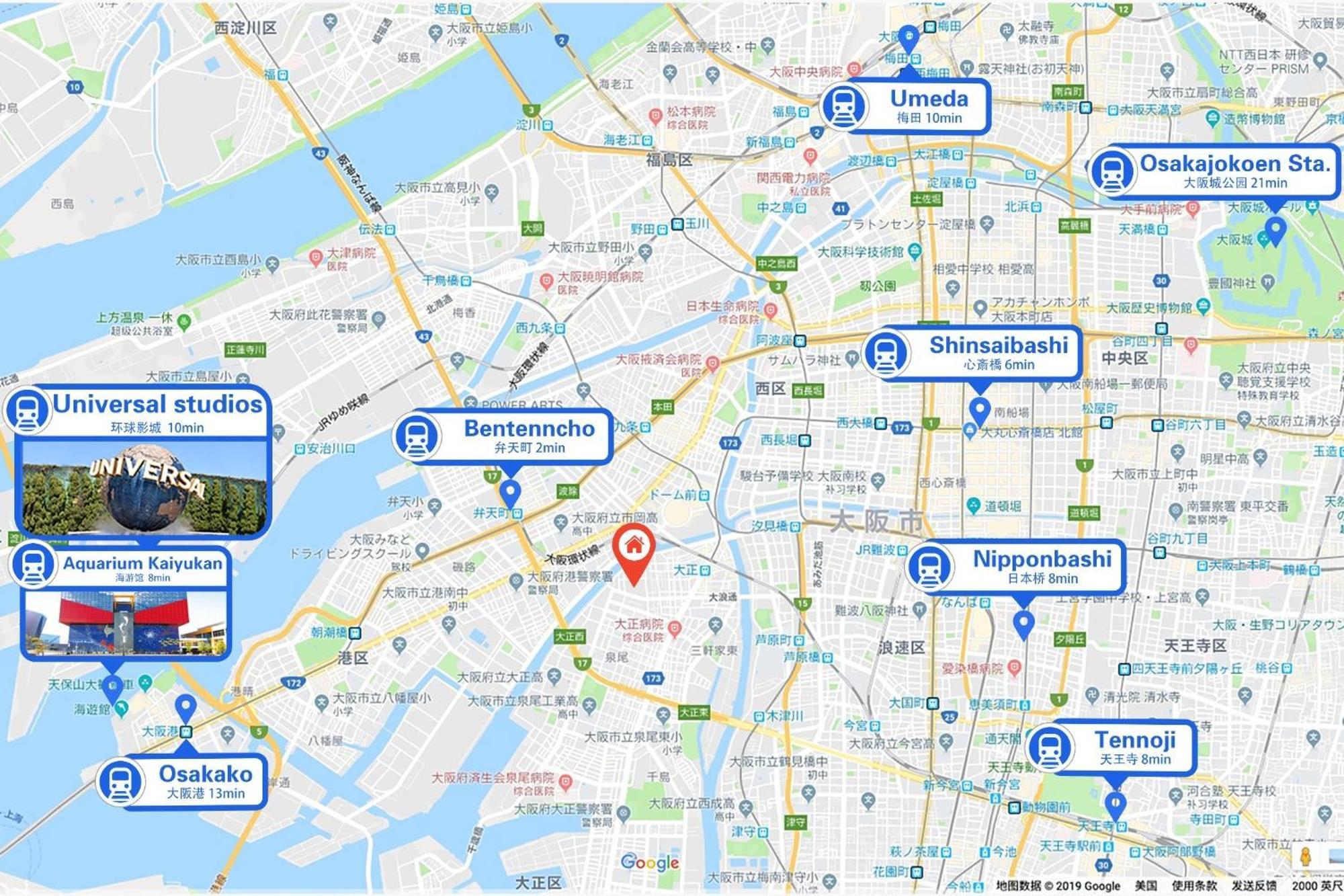 Osaka - Apartment / Vacation Stay 65839 ภายนอก รูปภาพ