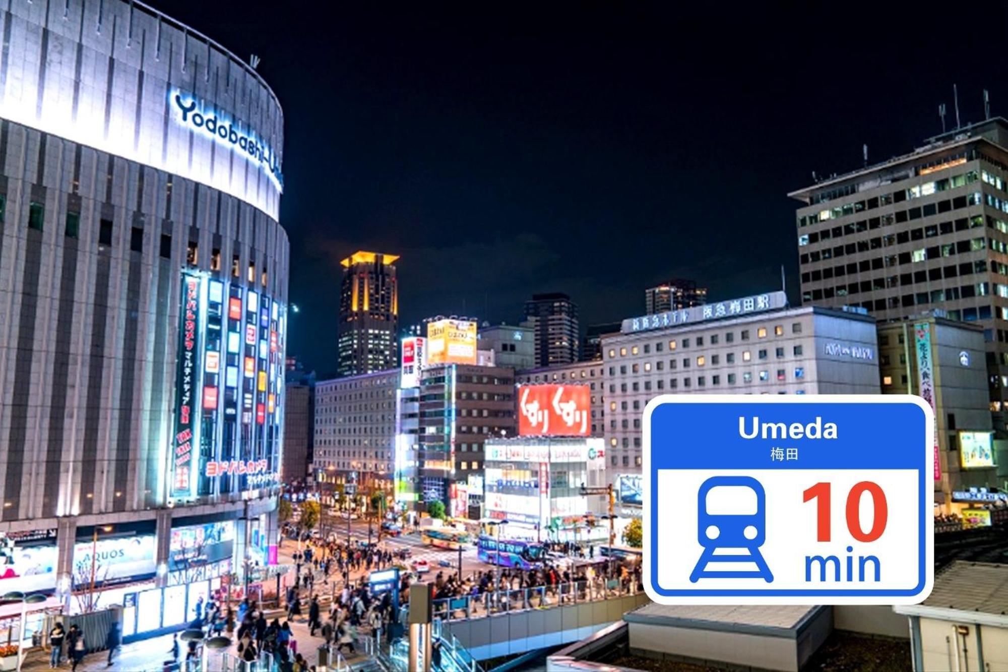 Osaka - Apartment / Vacation Stay 65839 ภายนอก รูปภาพ