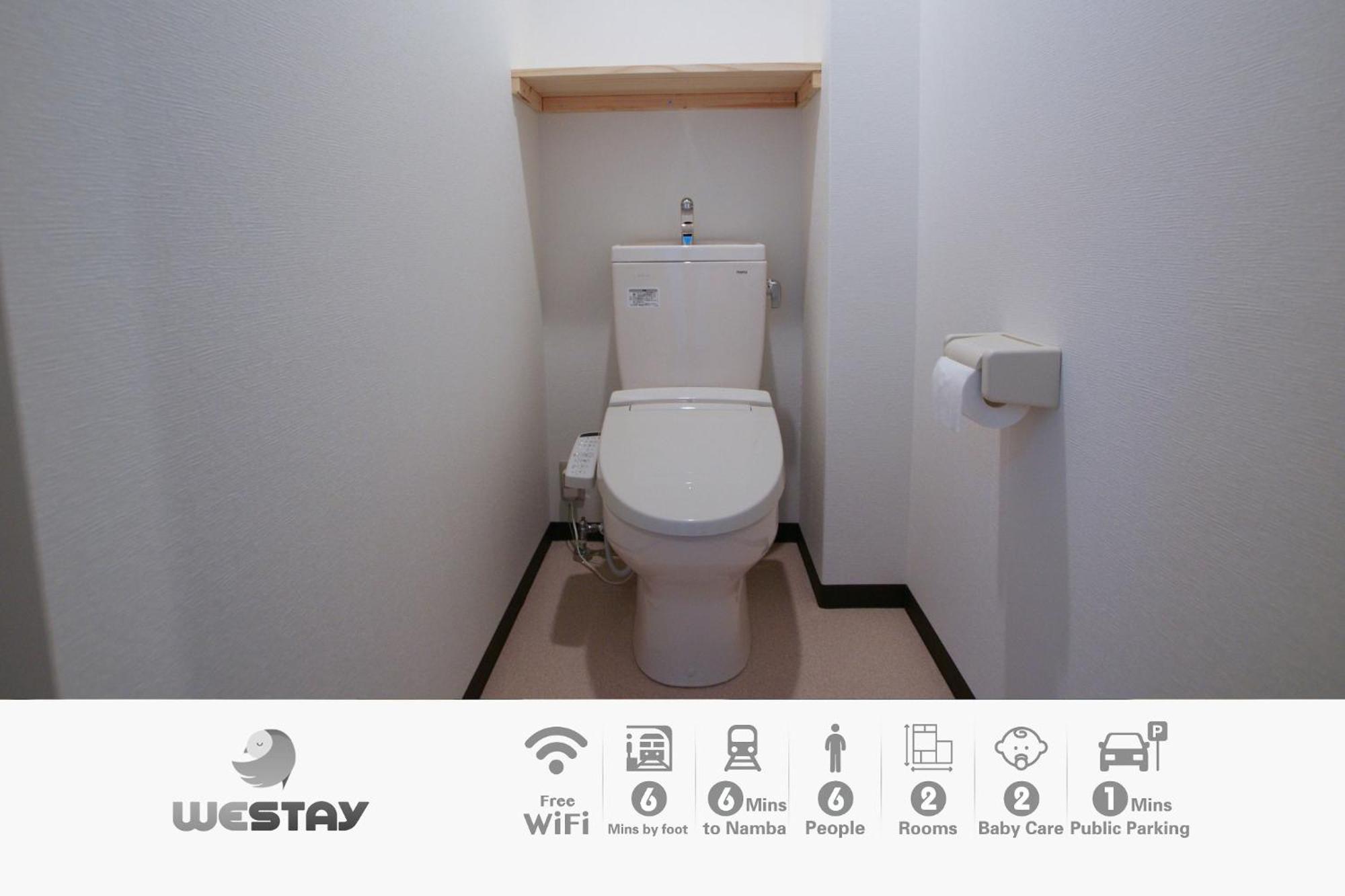 Osaka - Apartment / Vacation Stay 65839 ภายนอก รูปภาพ